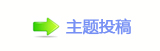 䝤㑙䙤㹜葶䅓豎ή隀